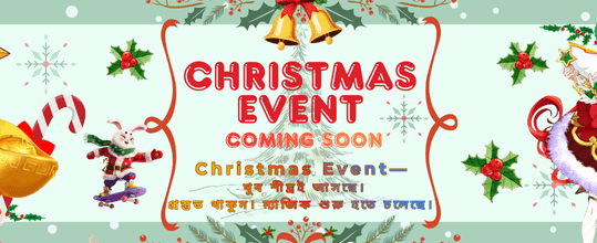 tekkbuzzlogin.com এ বড় জয়