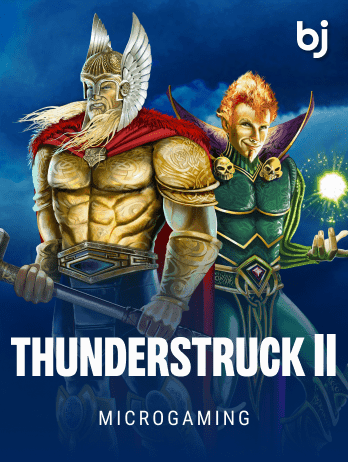 থান্ডারস্ট্রাক টু